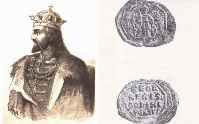 Печат краља Ђорђа